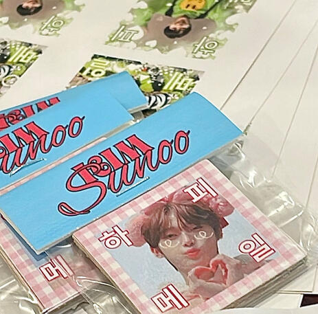 Sunoo - Mailing stickers