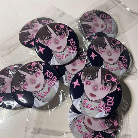 Sunoo - Button pins