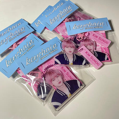 Sunoo - Acrylic charms