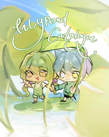 Lilypond Artist market 2025