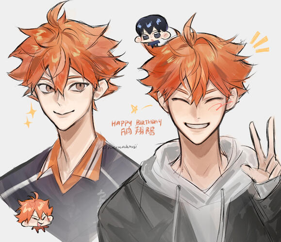 Hinata's bday