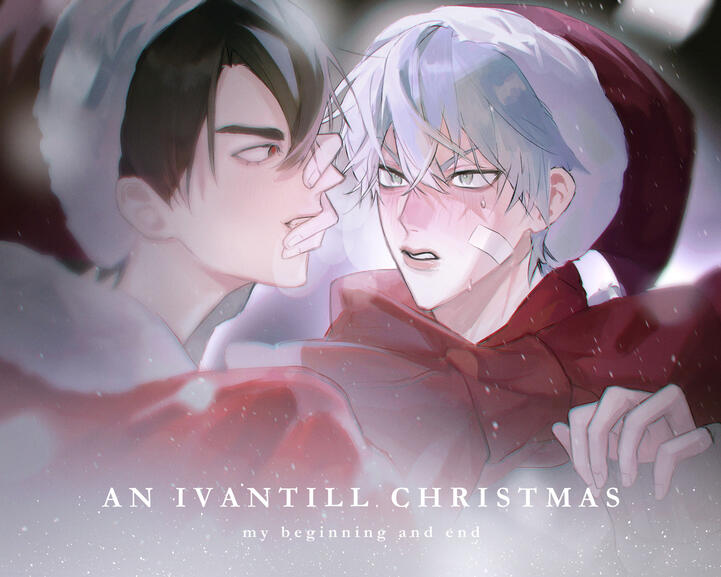 Ivantill xmas 2025