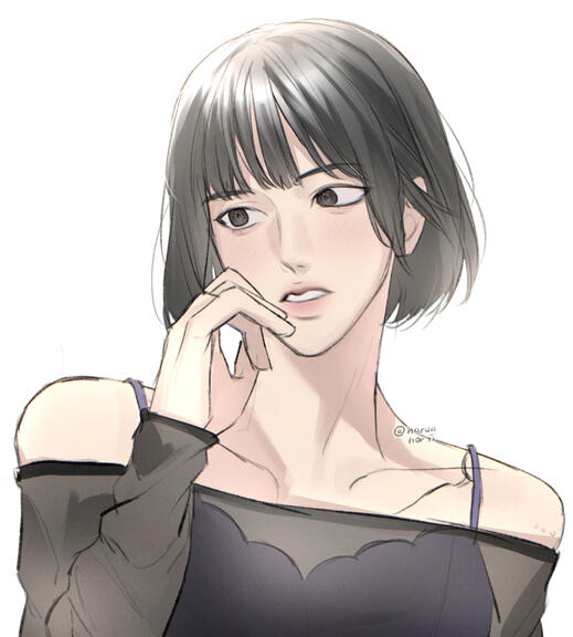 Iyo